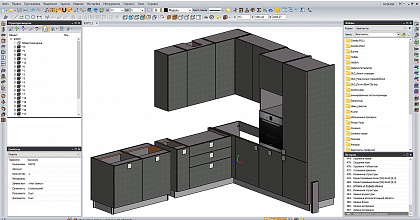 Конструирование